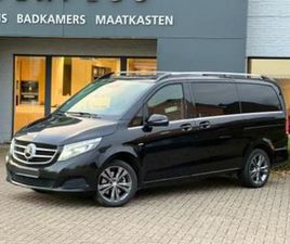 ② CARGO LÉGER MERCEDES V250 — MERCEDES-BENZ — 2EMEMAIN