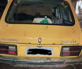 VOLKSWAGEN VARIANT 1.6 2P MANUAL 1973