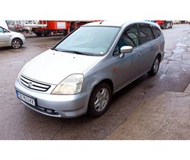 HONDA STREAM 2.0 VTEC ГАЗ