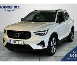 VOLVO XC40 RECHARGE VOLVO XC40 RECHARGE T4 PLUS DARK 360/ NAVI/ TONADE/ FÖRARSTÖD