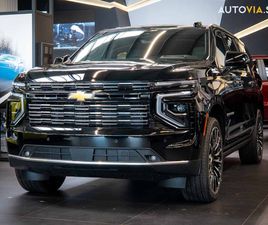 CHEVROLET SUBURBAN 6.2 V8 HIGH COUNTRY 24 ALU ZA 108 486 €