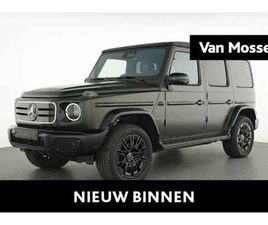 MERCEDES CLASSE G G 580 MERCEDES-BENZ G 580 MET EQ-TECHNOLOGIE