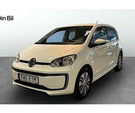 VOLKSWAGEN E-UP BACKAMERA P-SENSORER BAK