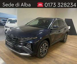 PE 1.6PHEV AT 2WD EXELLENCE+(C)