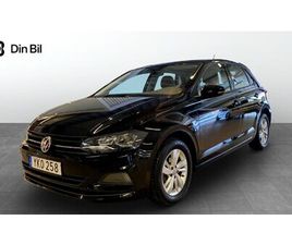 TSI 95 DSG KOMFORTPAKET/P-SENSORER