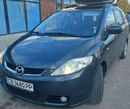 ПРОДАВАМ МАЗДА-5 . ЦЕНА Е В ЕВРО ГР. ПРИМОРСКО • OLX.BG