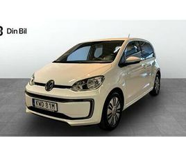 BACKAMERA/P-SENSORER BAK