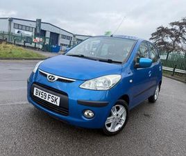 HYUNDAI I10 1.2 STYLE EURO 4 5DR