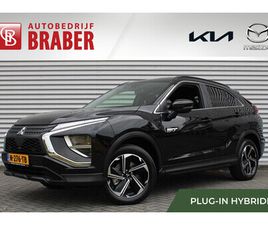 MITSUBISHI ECLIPSE CROSS 2.4 PHEV INTENSE | 18 LM | CLIMA | KEYLESS | STOELVERWARMING | CRUISE | CAMERA | PLUG-IN |