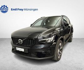 XC40 2.0 B4 MH PLUS DARK