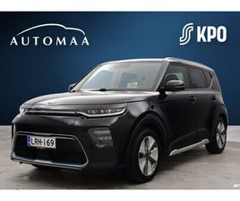 FREESTYLE 64 KWH 204 HV