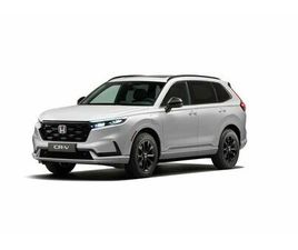 2.0 HEV ELEGANCE 148CV