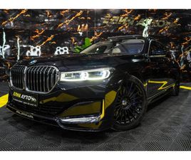 ALPINA B7 BMW 760 B7 ALPINA INDIVIDUAL ПАНО H&K HUD ЛИЗИНГ 100%