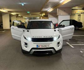 LAND ROVER RANGE ROVER EVOQUE EVOQUE CUPE DYNAMIC 2.2 SD4