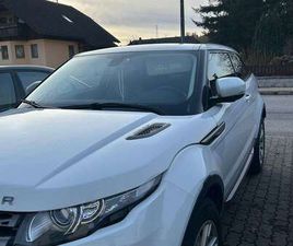 LAND ROVER RANGE ROVER EVOQUE COUPE PURE