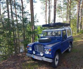 LAND ROVER LAND ROVER 88, SERIE 3 STATION WAGON