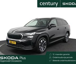 SKODA KODIAQ 1.5 TSI 150PK AUTOMAAT PHEV BUSINESS EDITION