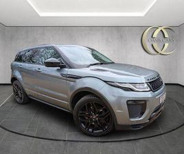 LAND ROVER RANGE ROVER EVOQUE TD4 2.0 TD4 HSE DYNAMIC LUX AUTO 4WD EURO 6 (START/STOP) 5DR