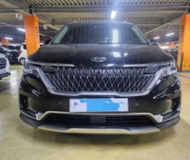 KIA CARNIVAL 2.2 CRDI 202 К.С. 8+ 1 ОЧАКВАН ВНОС ≫ 2021 • ЦЕНА ПО ДОГОВАРЯНЕ • ID