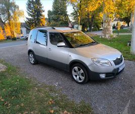 ŠKODA ROOMSTER 1,4 16V SCOUT ,FULL OPREMA ,REG, SERVISIRAN, 2007 GOD.