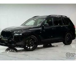 ② BMW X7 XDRIVE 40D M-PACK PRO BODYKIT! ACC, HUD, MEMORY! — BMW — 2EMEMAIN