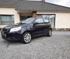② CHEVROLET AVEO 1.2I MET GARANTIE — CHEVROLET — 2EMEMAIN