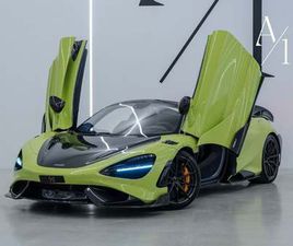 MCLAREN 765LT 2022 MCLAREN, 765LT SPIDER, MSO OPTION, WITH WARRANTY, CARBON FIBRE PACKAGE, FULLY LOADED, GCC SPEC