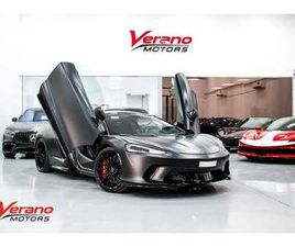 MCLAREN GT | FULL OPTIONS |BW SOUND | PERFORMANCE SPEC