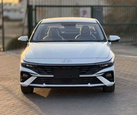 HYUNDAI ELANTRA HYUNDAI ELANTRA COMFORT 1.5L PETROL 2025 EXPORT PRICE @ 46,000 AED