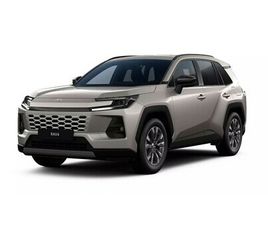 TOYOTA RAV4 2.5 HYBRID 4X4 - COMFORT - PŘEDPRODEJ - CENA PŘI ODBĚRU NA IČ