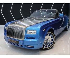 ROLLS-ROYCE PHANTOM DROPHEAD 6.8L WATERSPEED COLLECTION 1 OF 35 LIMITED EDITION, AGMC WARRANTY!!