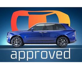 ROLLS-ROYCE CULLINAN BLUE SHADOW 1 OF 62 | AED 49,413 PM | UP TO 3 YEARS WARRANTY |