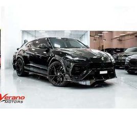LAMBORGHINI URUS LAMBORGHINI URUS | ORIGINAL MANSORY | FULL OPTIONS | WARRANTY SERVICE CONTRACT