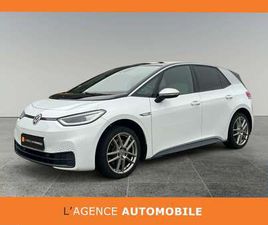 ID.3 58 KWH 1ST PLUS