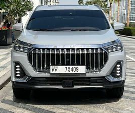 JETOUR X90 PLUS 2.0T