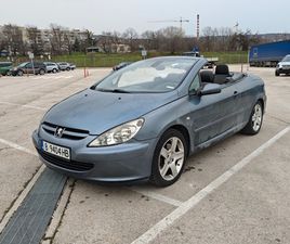 PEUGEOT 307 CC 2.0 U041AU043BИU043CАТИU043A 2,500 EUR