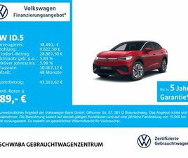 VOLKSWAGEN ID.5 PRO