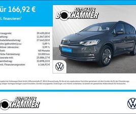 VOLKSWAGEN TOURAN 1,5 TSI DSG COMFORTLINE 7.SITZE+AHK+ELE.