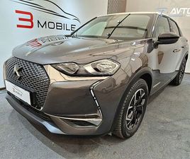 CITROEN DS3 CROSSBACK DS AUTOMOBILES DS 3 CROSSBACK RIVOLI 1.5L BLUEHDI 130 ODLIČNO OHRANJEN