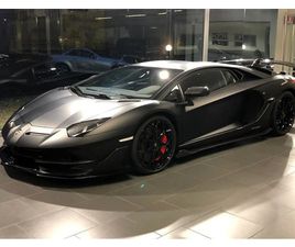 LAMBORGHINI AVENTADOR SVJ ФАБРИЧНО НОВ, НЕ РЕГИСТРИРАН.