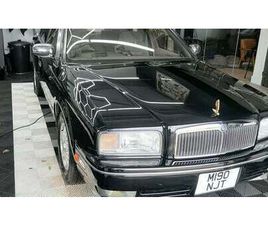 1994 NISSAN PRESIDENT