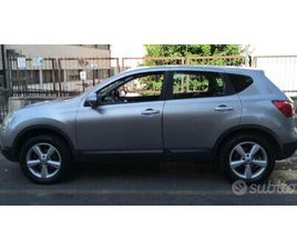 NISSAN QUAHQAI GPL