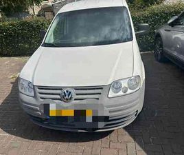 VOLKSWAGEN CADDY VOLKSWAGEN - CADDY