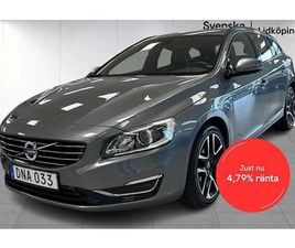 VOLVO V60 D4 BUSINESS ADVANCE, , SKINNKLÄDSEL