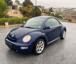 VOLKSWAGEN - NEW BEETLE 1.9 TDI 100CV CABRIOLET