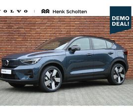 VOLVO EC40 SINGLE MOTOR EXTENDED RANGE PLUS 82 KWH | PANORAMADAK | VERWARMBARE VOORSTOELEN&STUURWIEL | PREMIUM AUDIO BY HARMAN KARDON | ADAPTIVE CRUISE CONTROL 