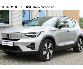 VOLVO EX40 SINGLE MOTOR EXTENDED RANGE ULTRA 82 KWH | PANORAMADAK | SEMI-ELEKTRISCHE TREKHAAK | 360° CAMERA | VERWARMBARE VOORSTOELEN+STUURWIEL | PREMIUM AUDIO 