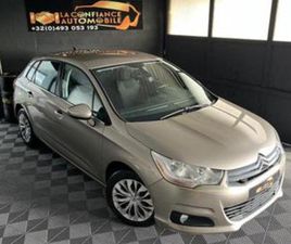 ② CITROEN C4 1.4VTI 1ER PROPRIÉTAIRE GARANTIE 12 MOIS — CITROËN — 2EMEMAIN