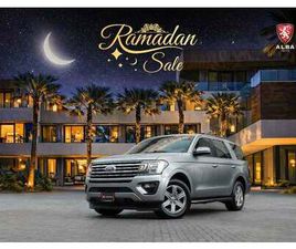 FORD EXPEDITION FORD EXPEDITION EXPEDITION XLT | 2,723 P.M | 0% DOWNPAYMENT | FORD WARRANTY + SERVICE CONTRACT! | RAMADAN OFFER!