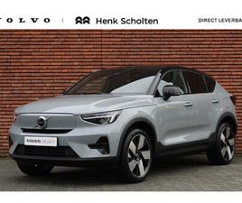 VOLVO EC40 SINGLE MOTOR EXTENDED RANGE PLUS 82 KWH | | PANORAMADAK | ADAPTIEVE CRUISE CONTROL | VERWARMBARE VOORSTOELEN&STUURWIEL | PREMIUM AUDIO BY HARMAN KARD